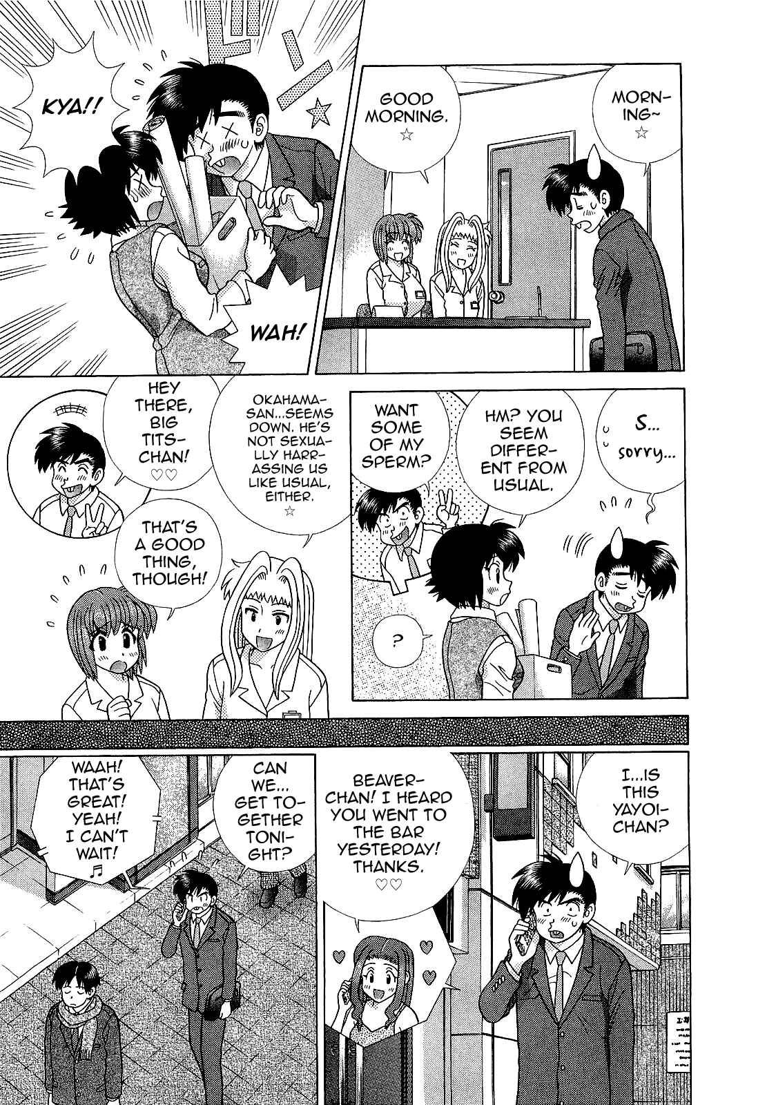 Page 5 Chapter 449 Futari Ecchi