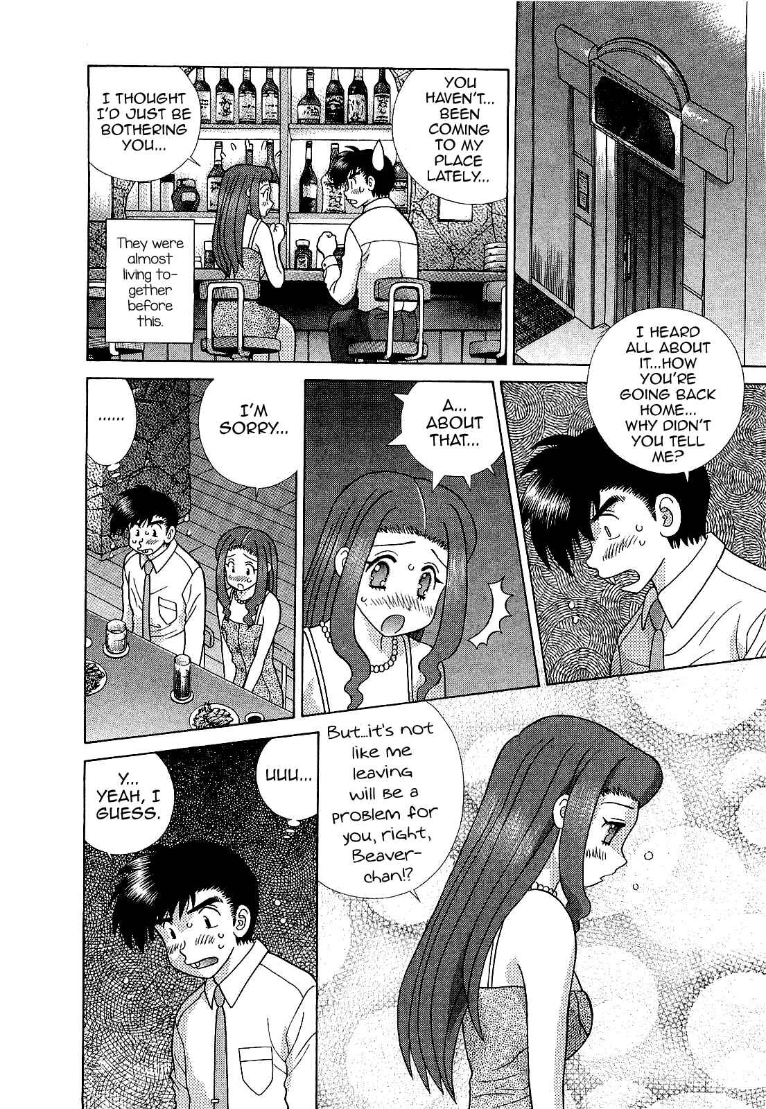 Page 6 Chapter 449 Futari Ecchi