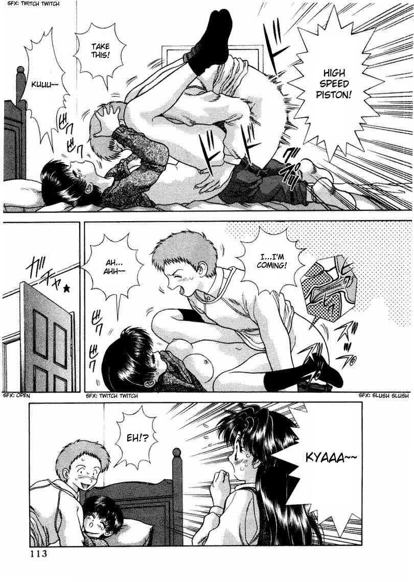 Page 12 Chapter 37 Futari Ecchi