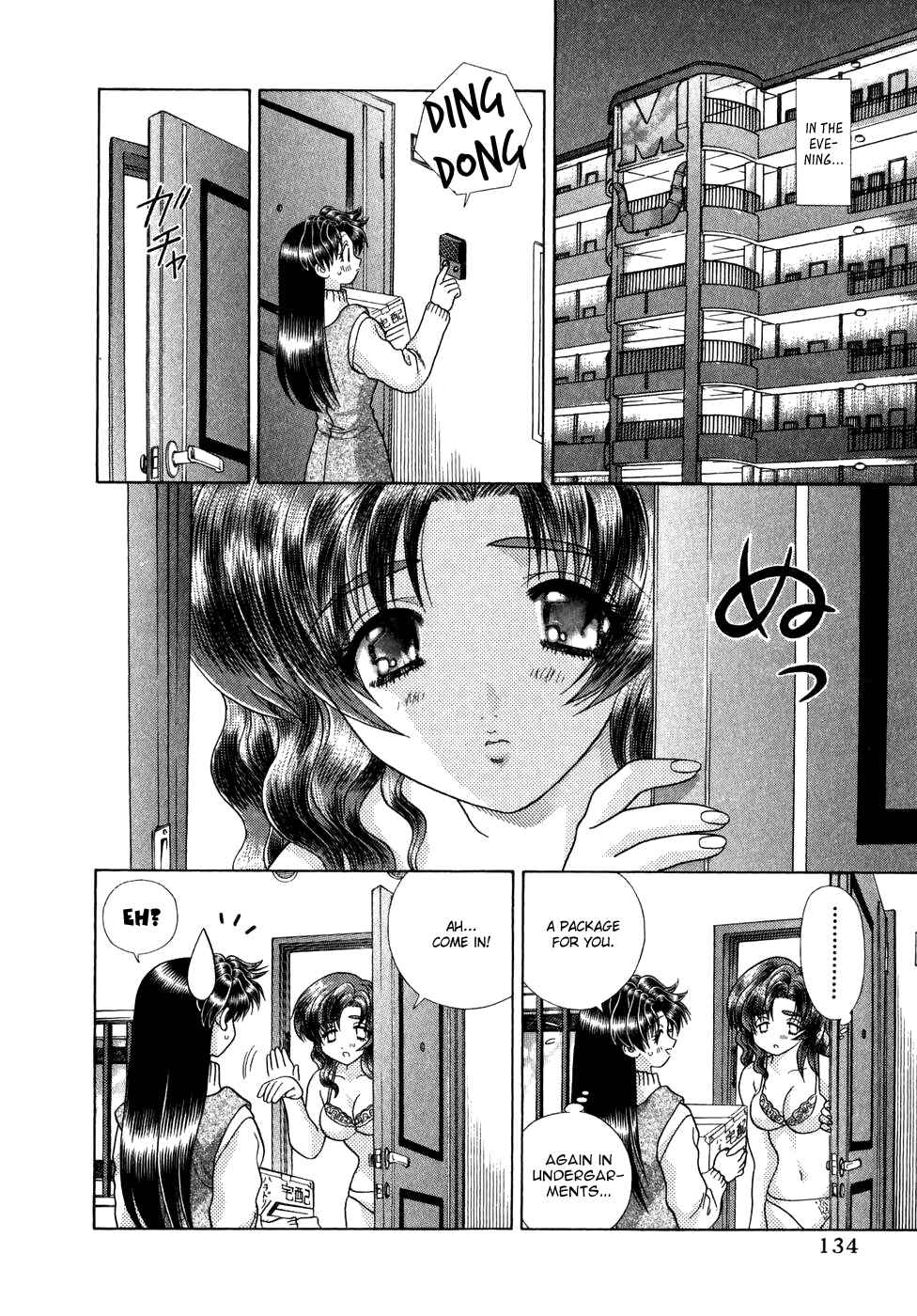 Page 5 Chapter 185 Futari Ecchi