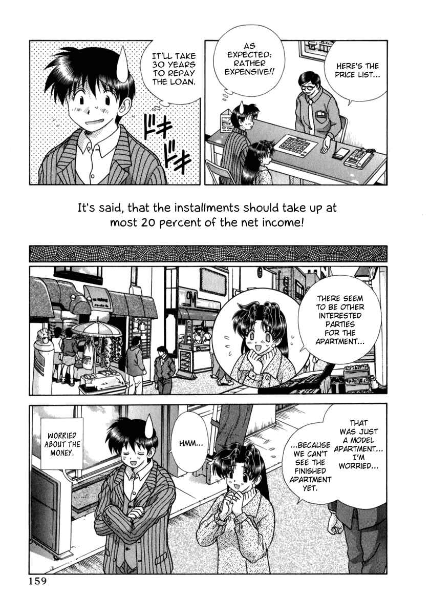 Page 4 Chapter 177 Futari Ecchi