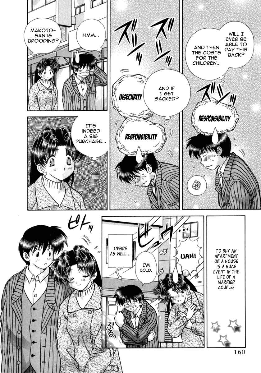 Page 5 Chapter 177 Futari Ecchi