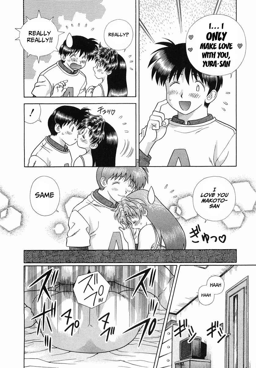 Page 16 Chapter 256 Futari Ecchi