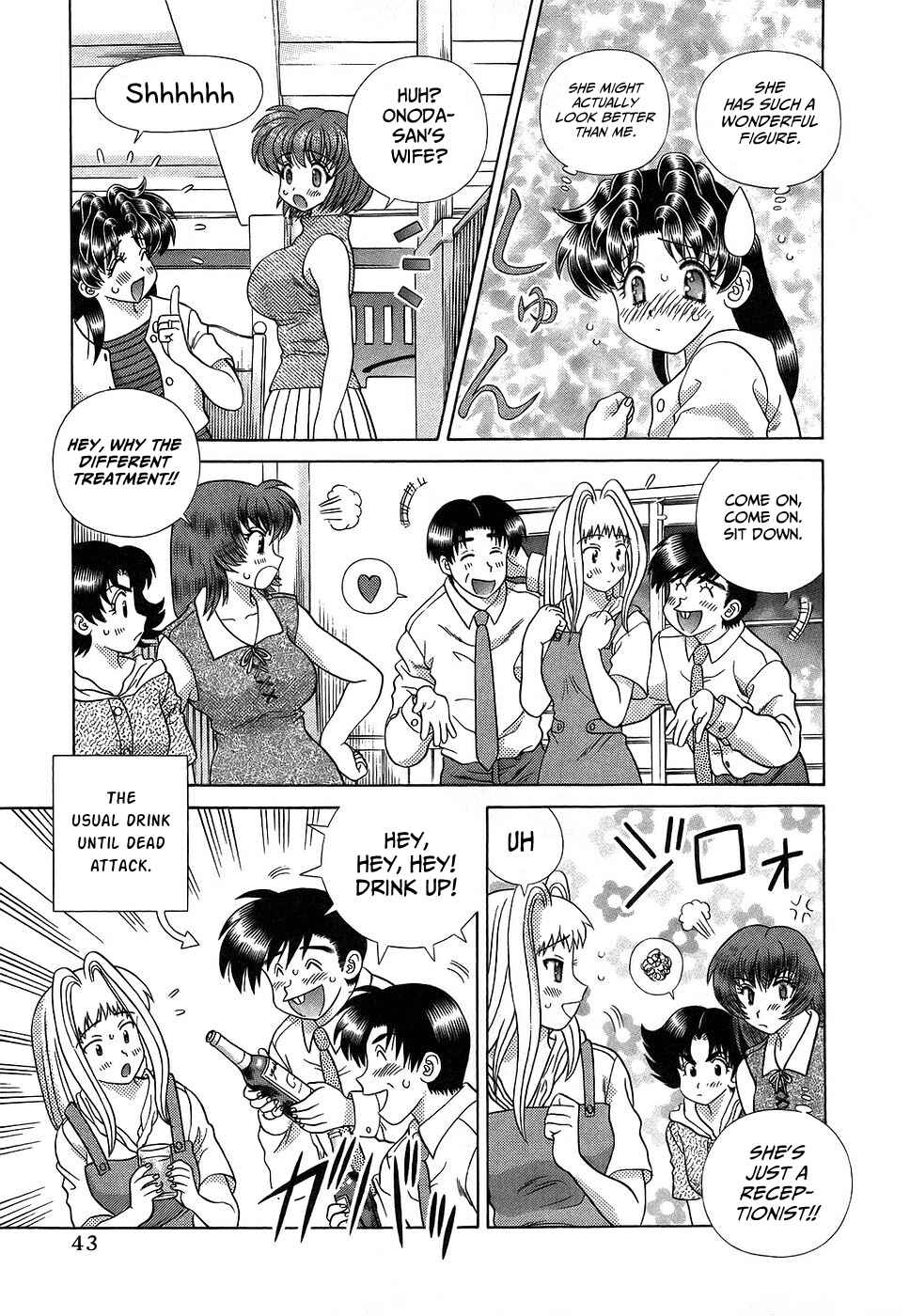 Page 11 Chapter 280 Futari Ecchi