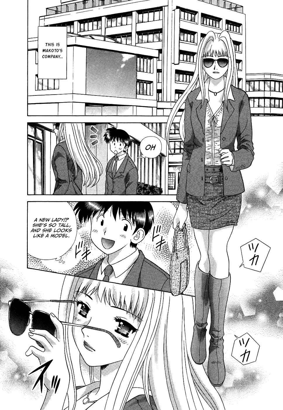 Page 2 Chapter 280 Futari Ecchi