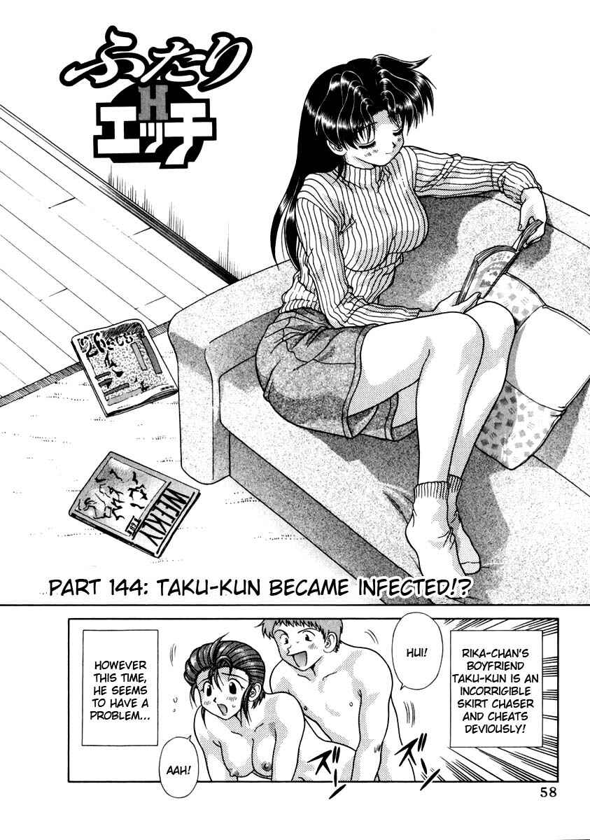 Page 1 Chapter 144 Futari Ecchi