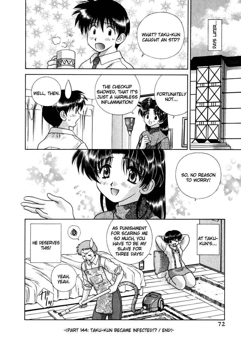 Page 15 Chapter 144 Futari Ecchi