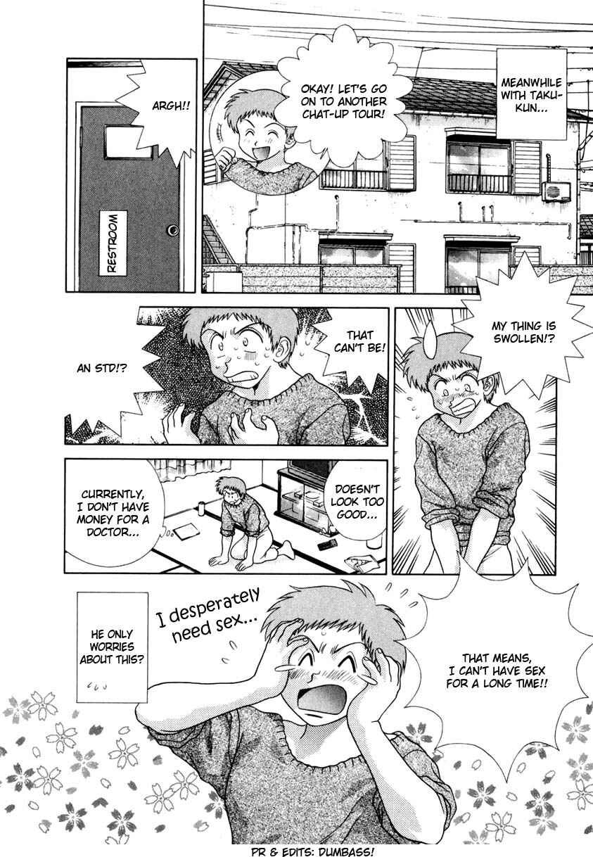 Page 3 Chapter 144 Futari Ecchi