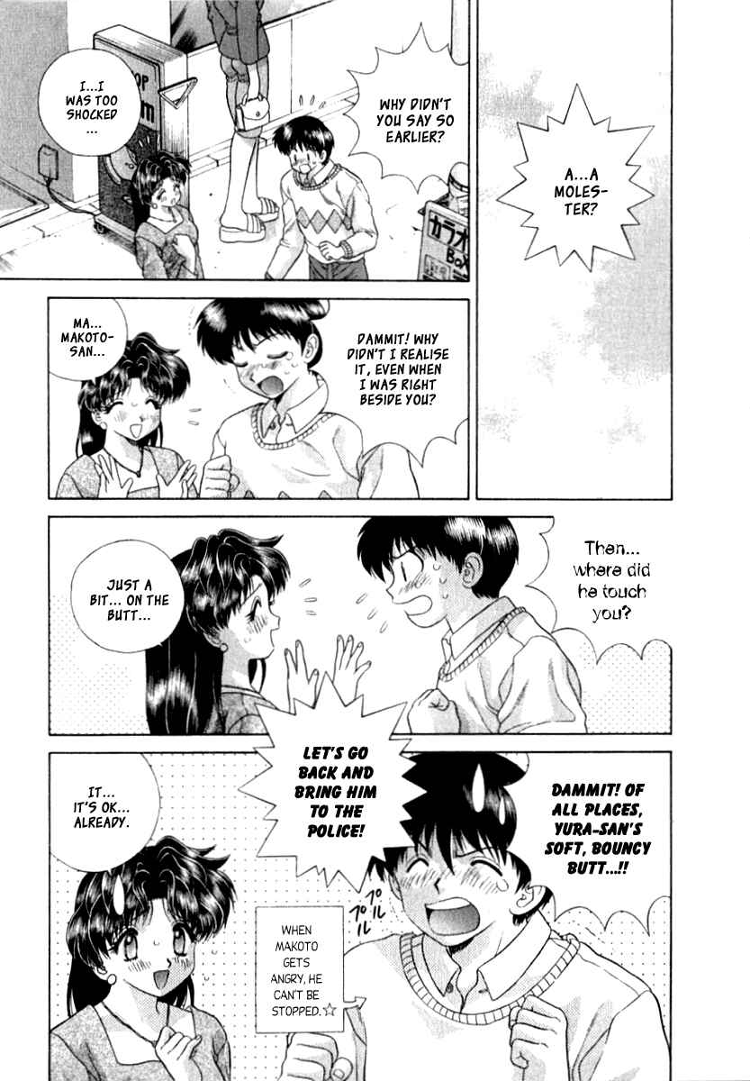 Page 10 Chapter 75 Futari Ecchi