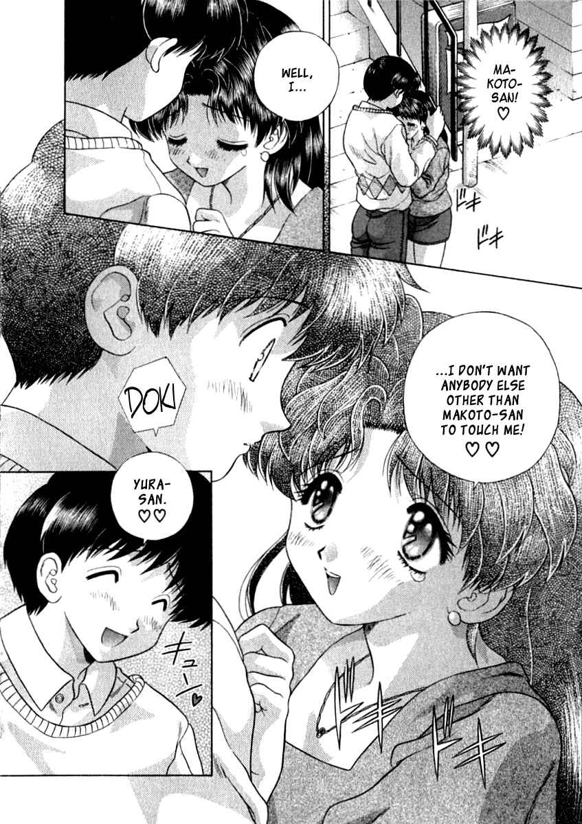 Page 13 Chapter 75 Futari Ecchi
