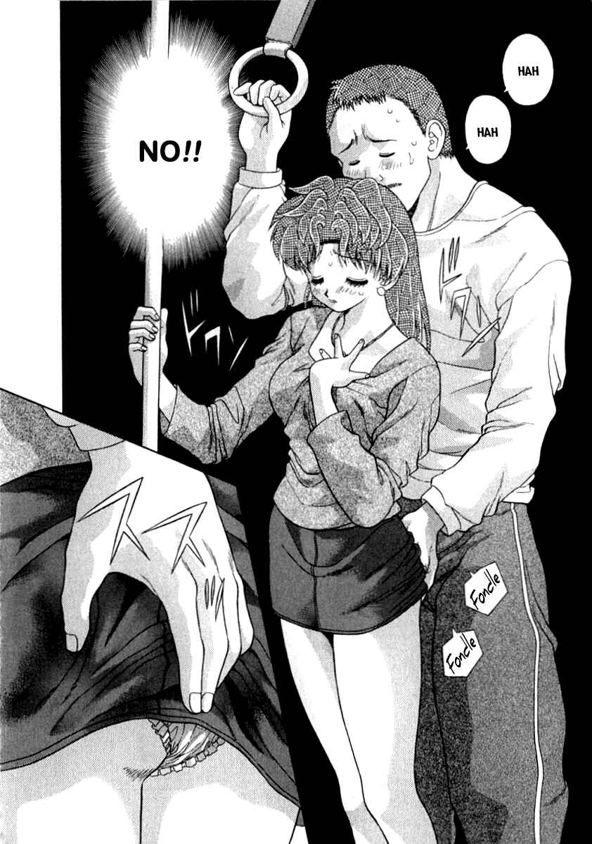 Page 7 Chapter 75 Futari Ecchi