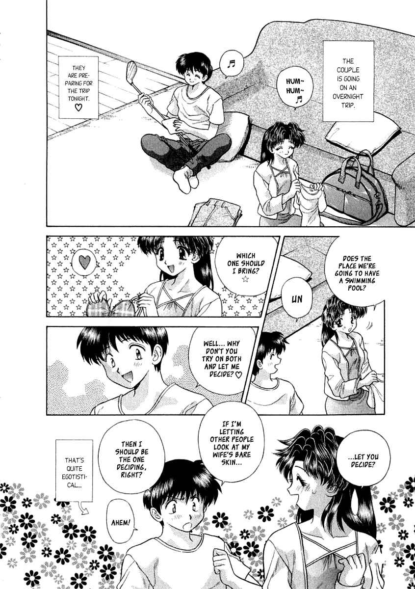 Page 2 Chapter 76 Futari Ecchi