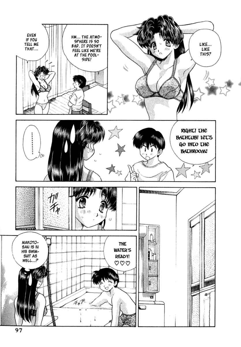 Page 7 Chapter 76 Futari Ecchi