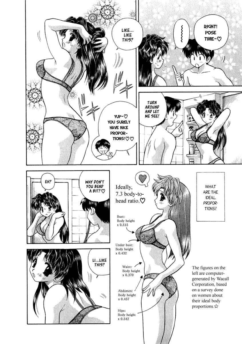 Page 8 Chapter 76 Futari Ecchi