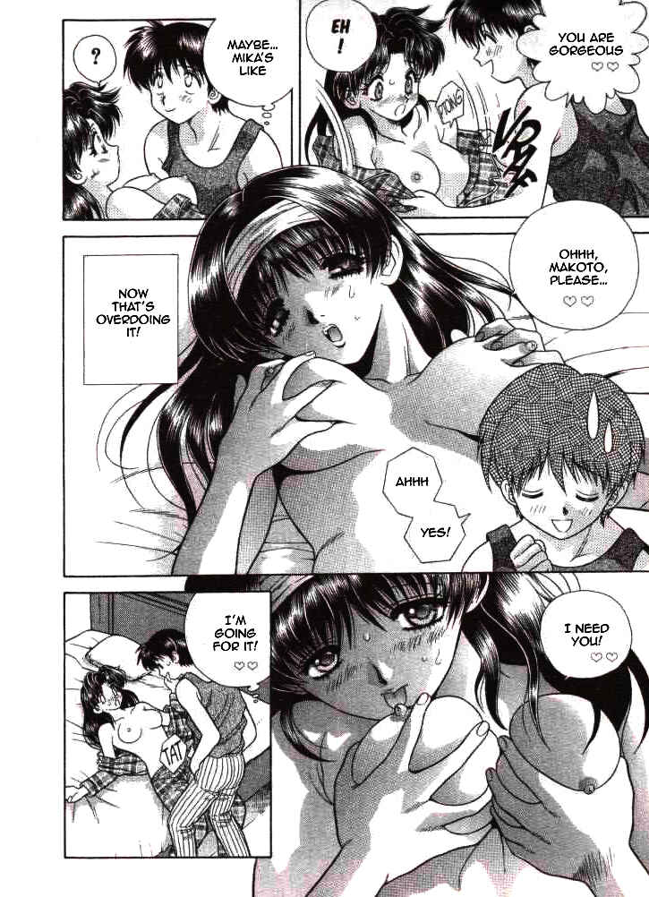 Page 10 Chapter 51 Futari Ecchi