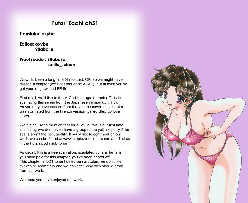 Page 23 Chapter 51 Futari Ecchi