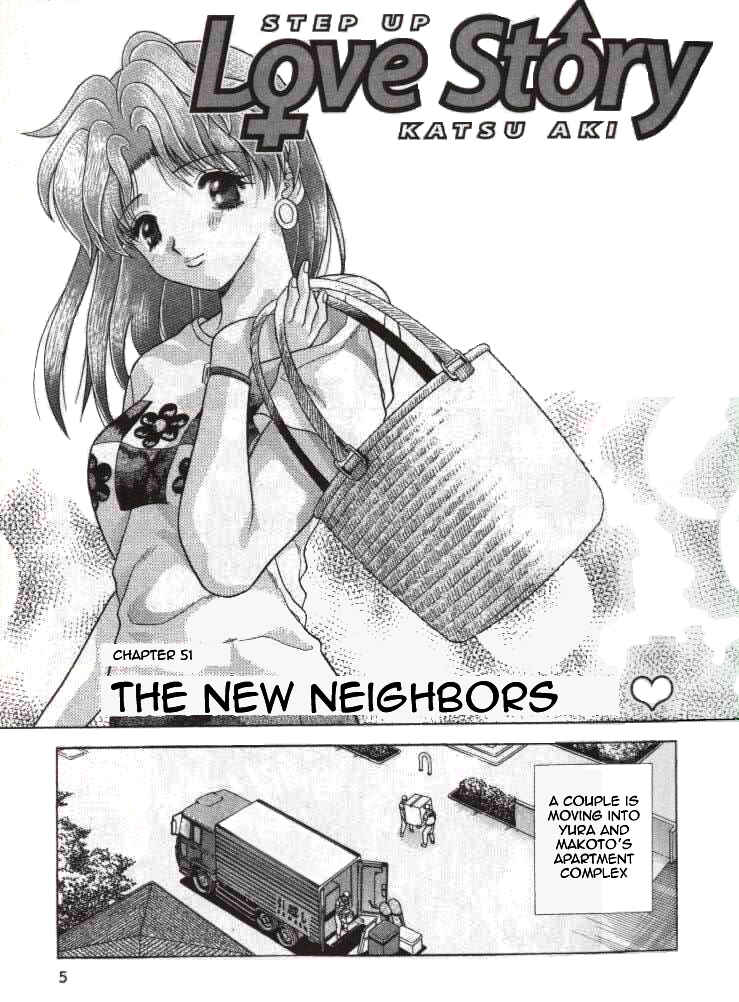 Page 5 Chapter 51 Futari Ecchi