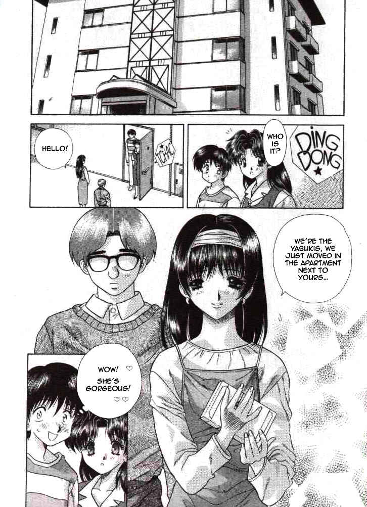 Page 6 Chapter 51 Futari Ecchi