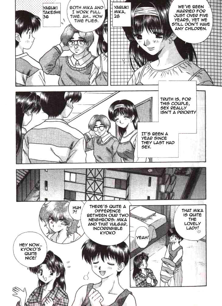 Page 7 Chapter 51 Futari Ecchi