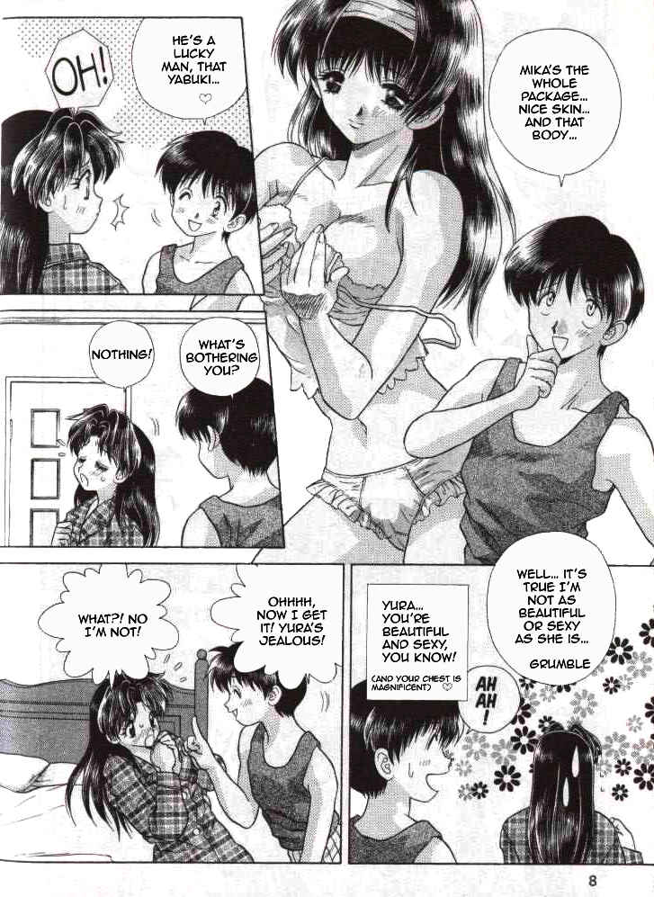 Page 8 Chapter 51 Futari Ecchi