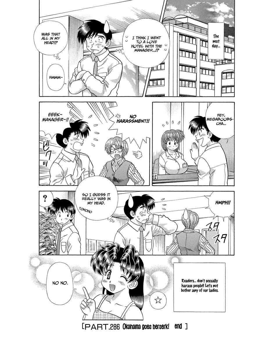 Page 14 Chapter 286 Futari Ecchi