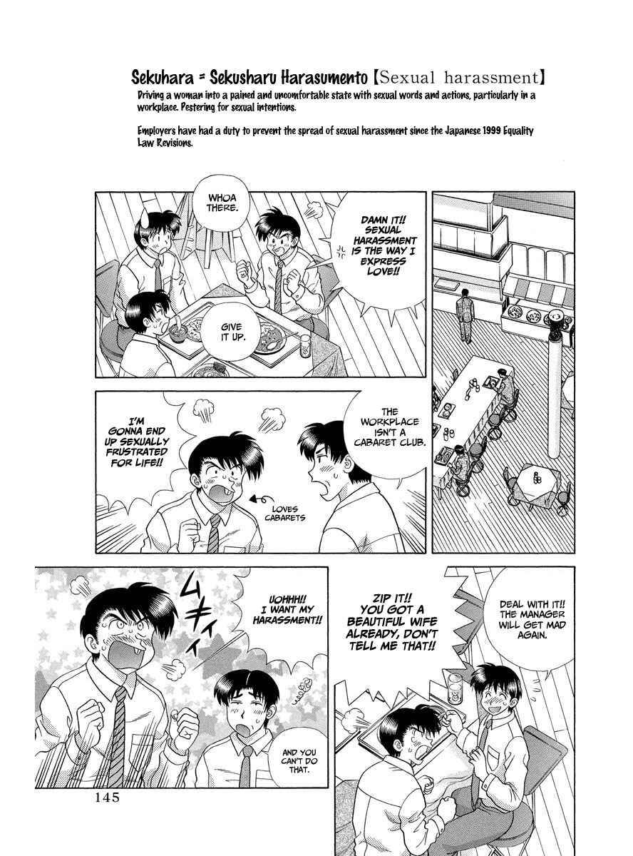 Page 4 Chapter 286 Futari Ecchi