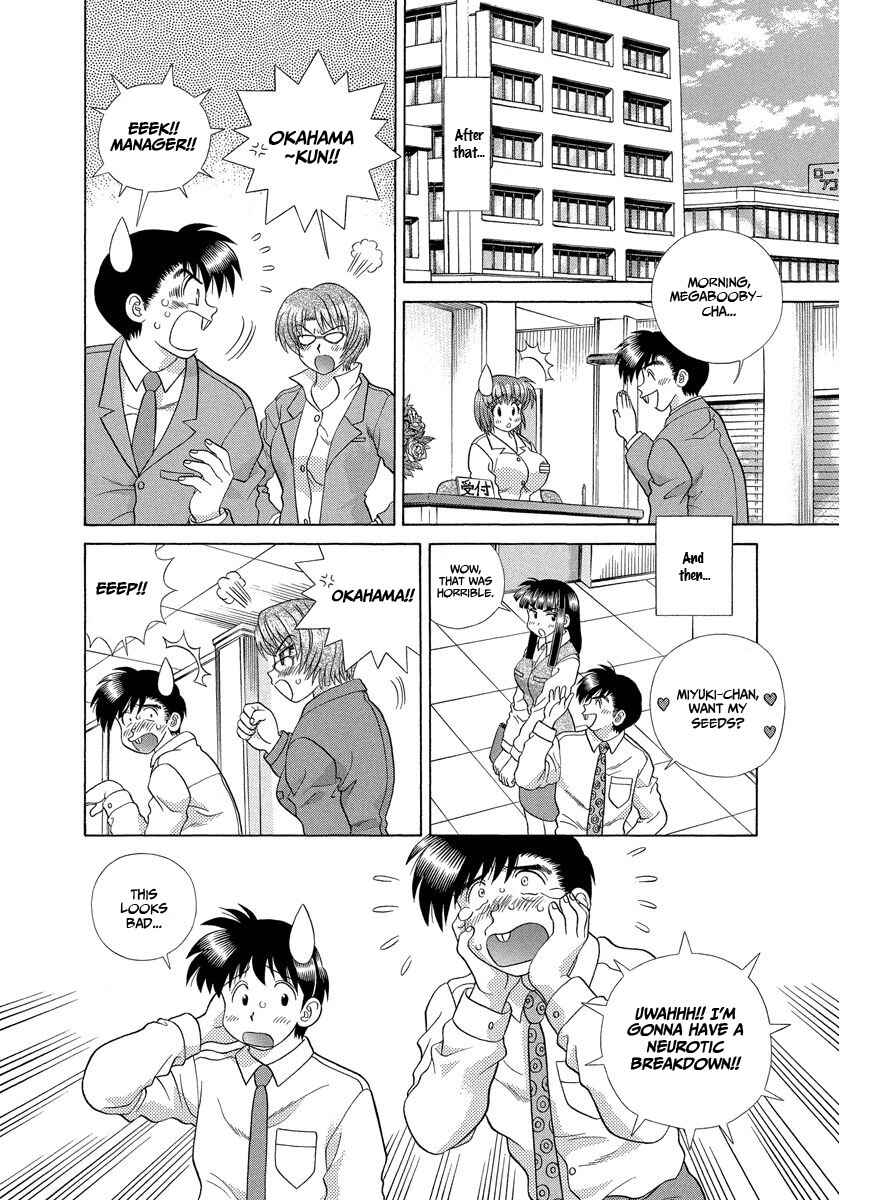 Page 5 Chapter 286 Futari Ecchi