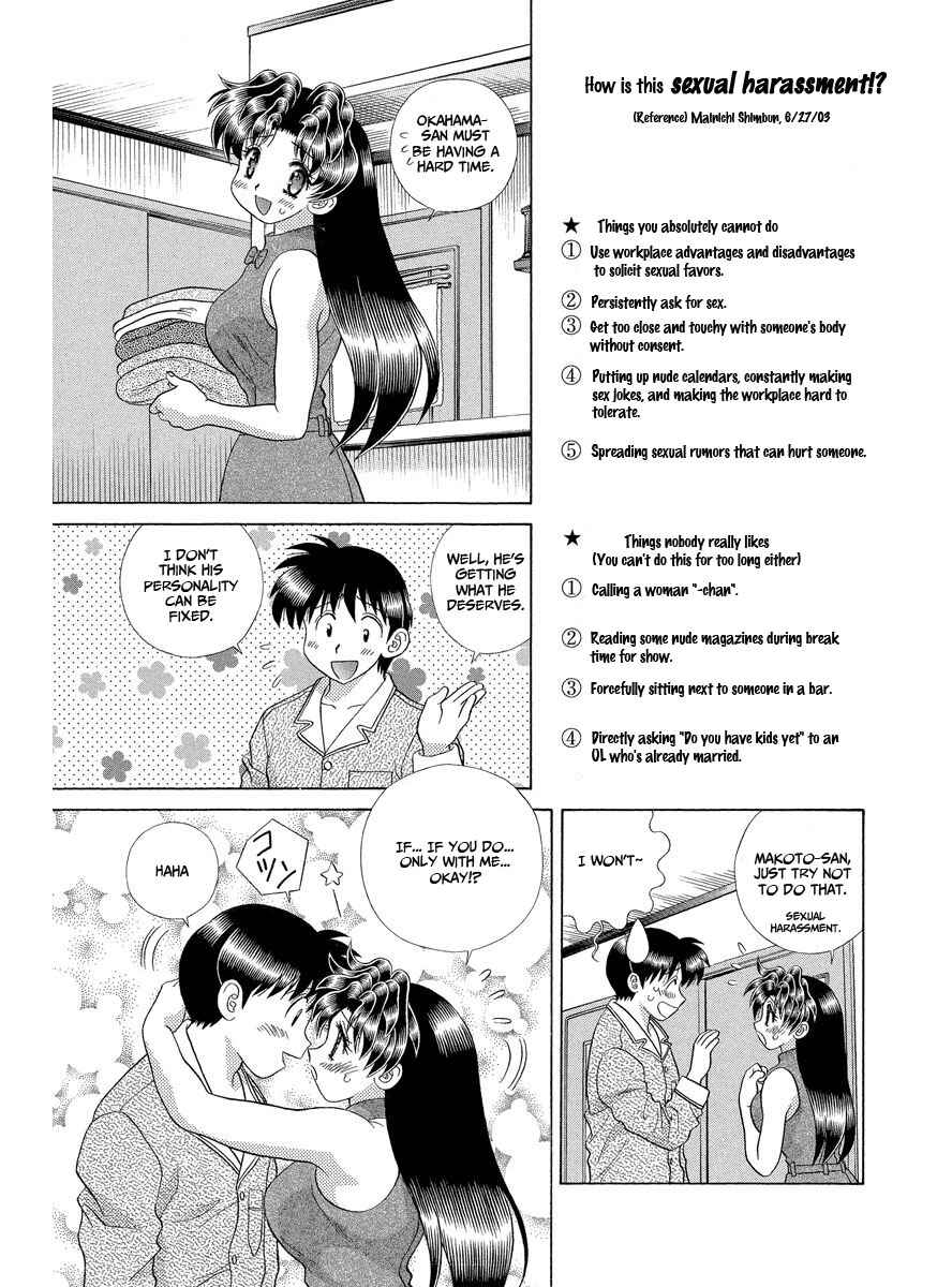 Page 6 Chapter 286 Futari Ecchi