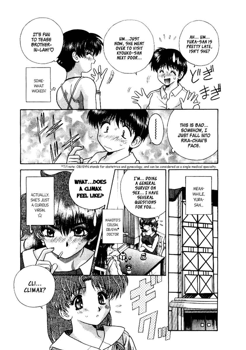Page 3 Chapter 70 Futari Ecchi