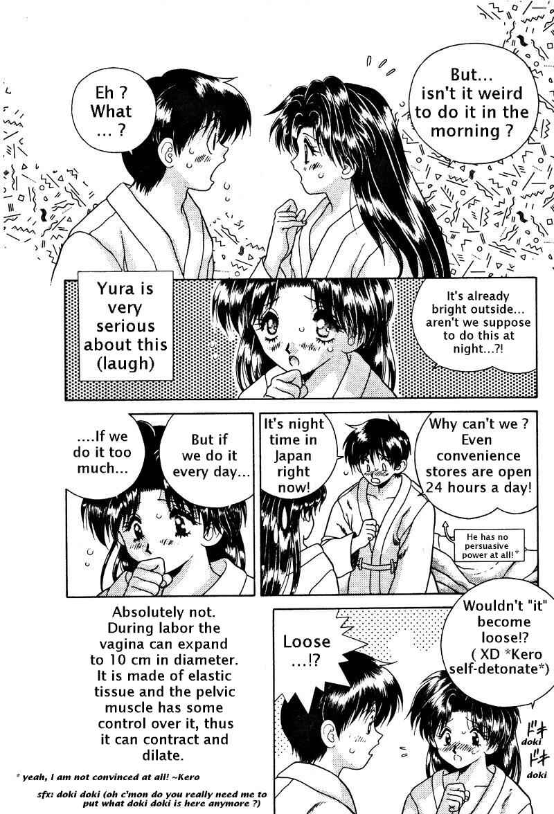 Page 4 Chapter 7 Futari Ecchi
