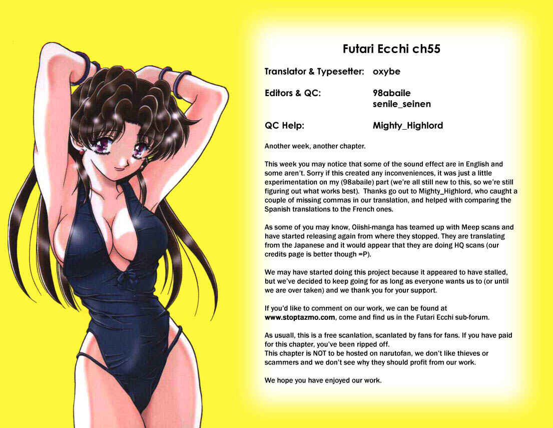Page 17 Chapter 55 Futari Ecchi