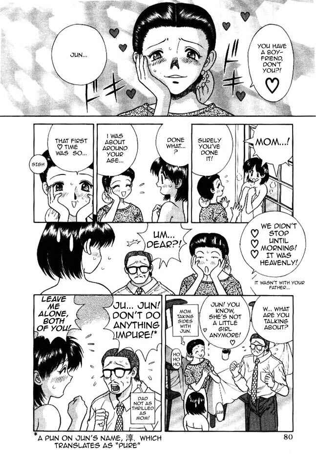 Page 4 Chapter 55 Futari Ecchi