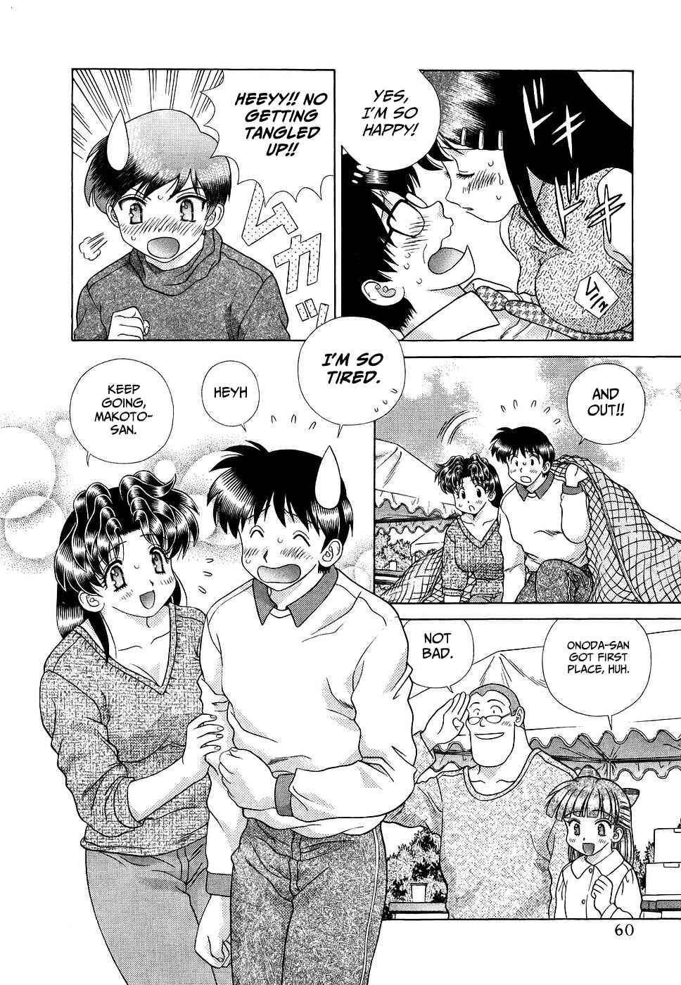 Page 10 Chapter 281 Futari Ecchi