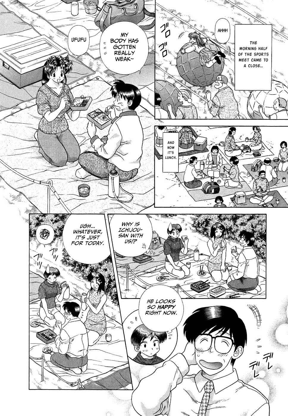 Page 12 Chapter 281 Futari Ecchi