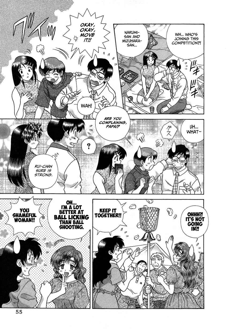 Page 5 Chapter 281 Futari Ecchi