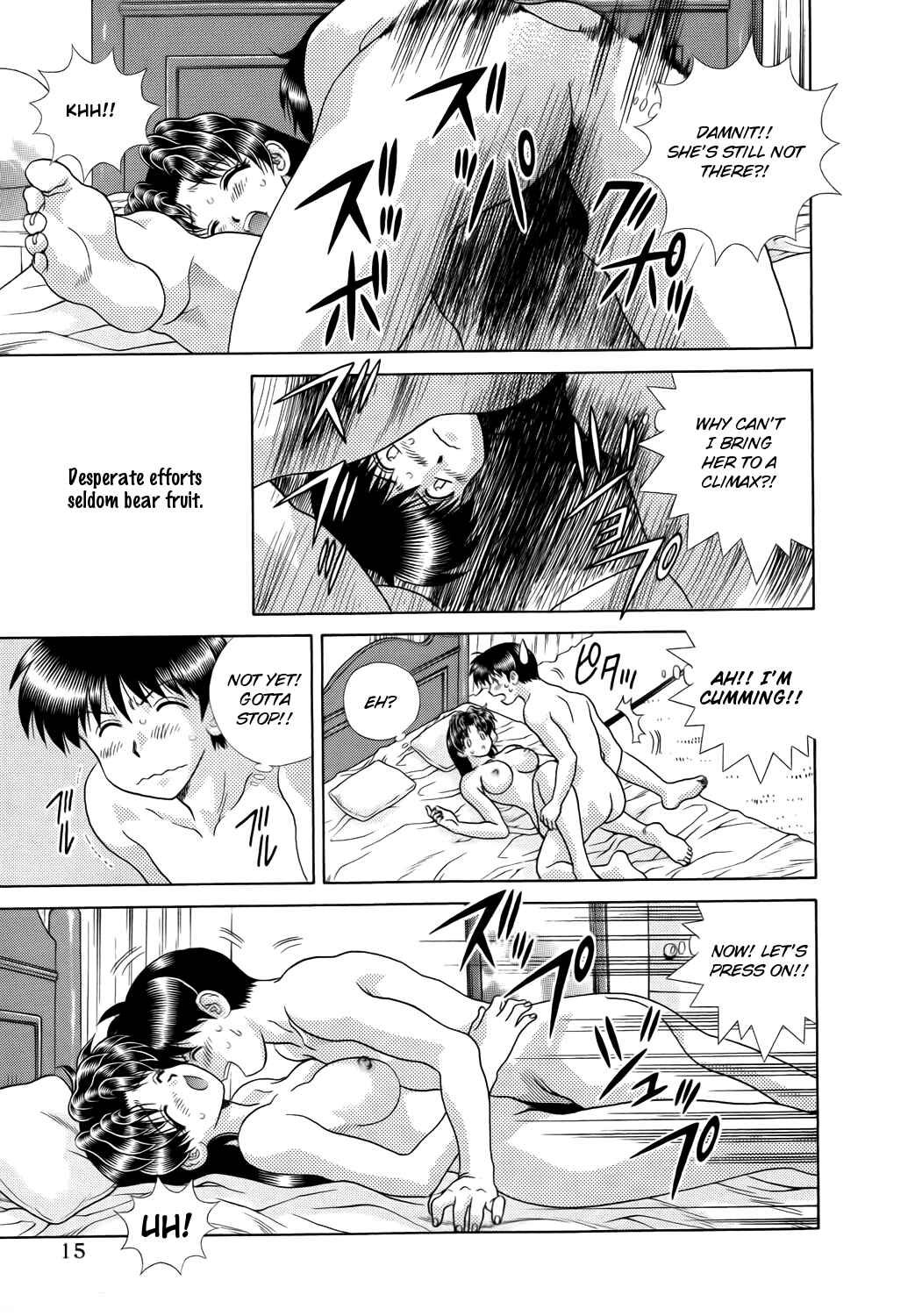 Page 17 Chapter 205 Futari Ecchi