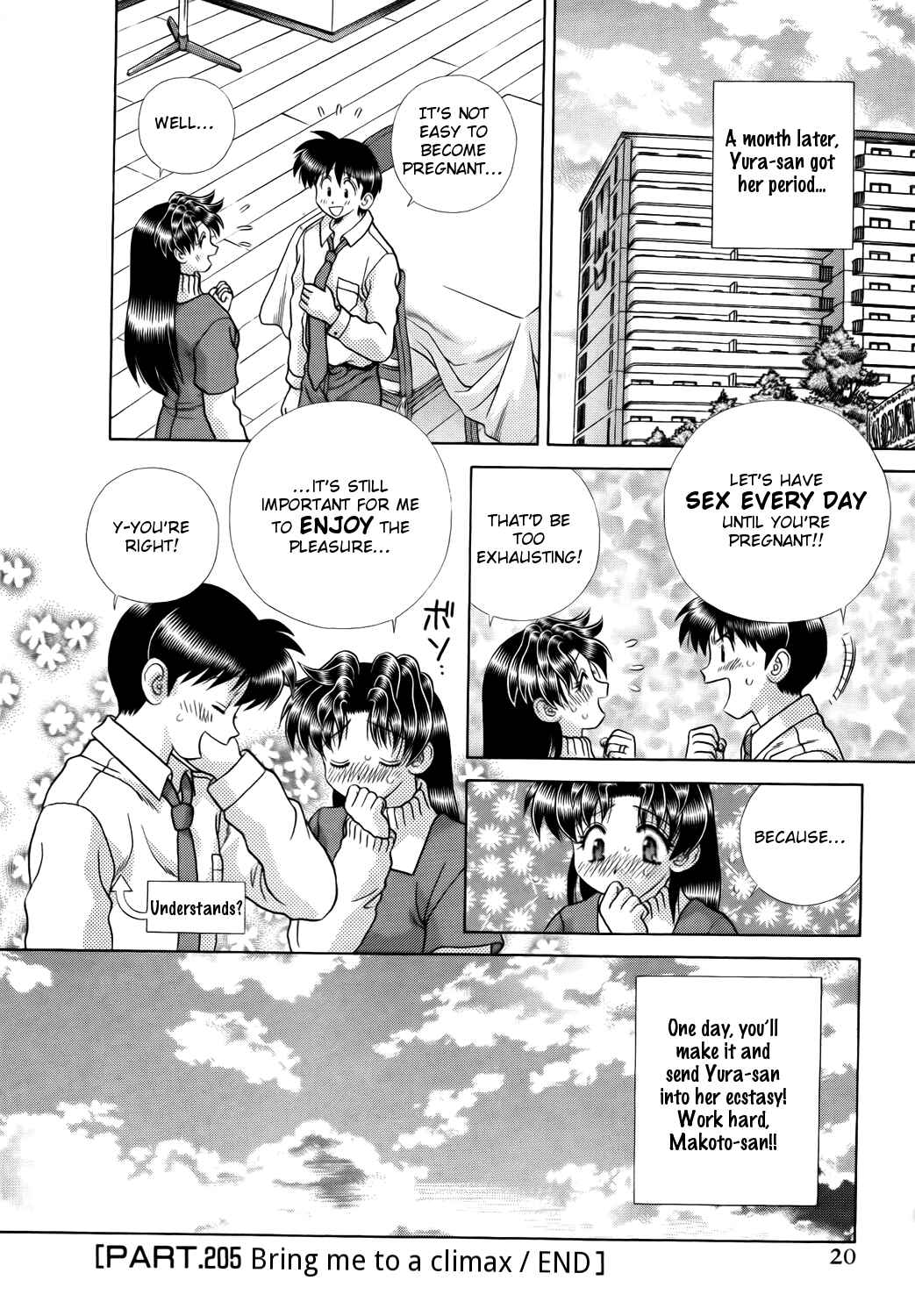 Page 22 Chapter 205 Futari Ecchi