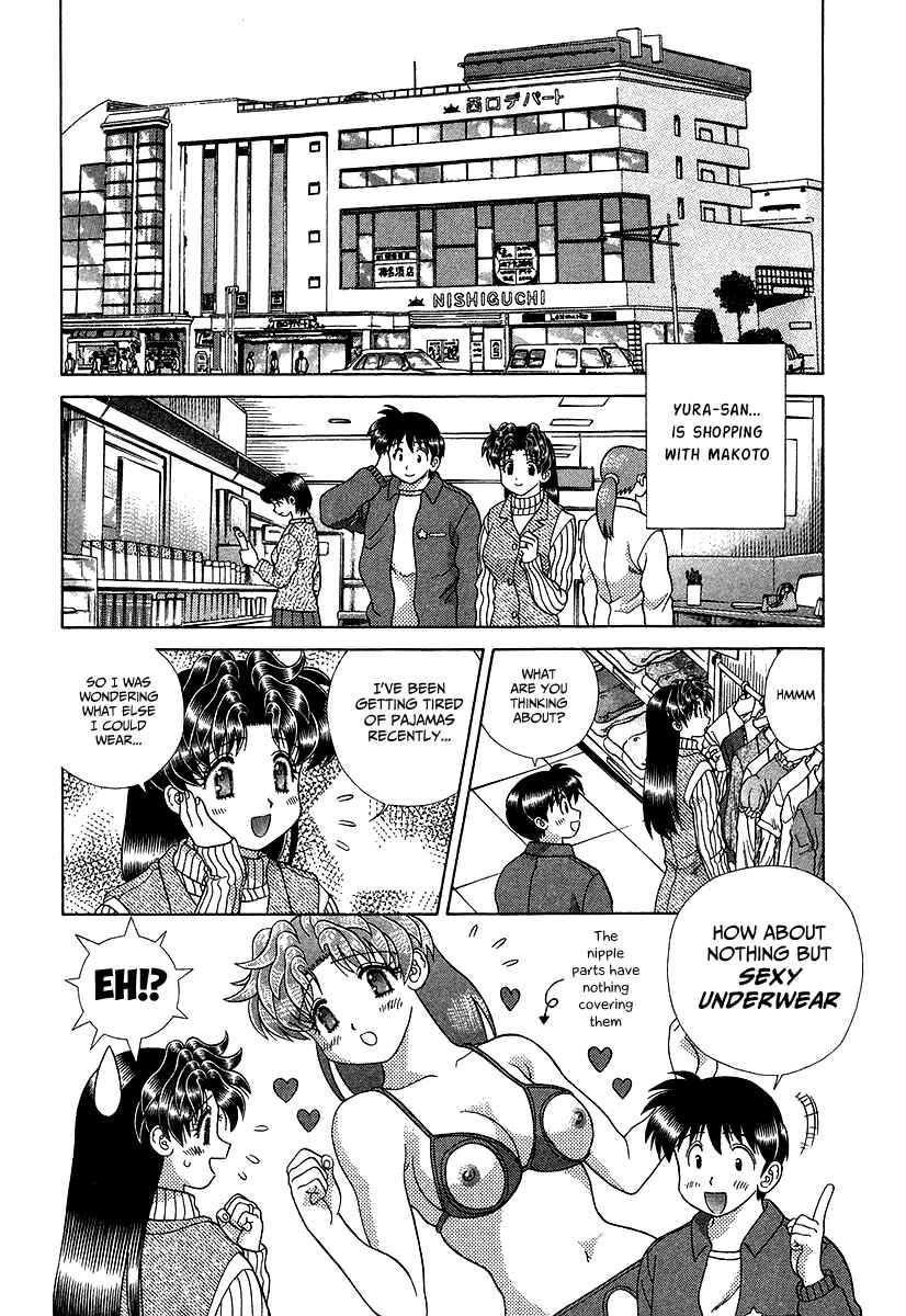 Page 2 Chapter 274 Futari Ecchi