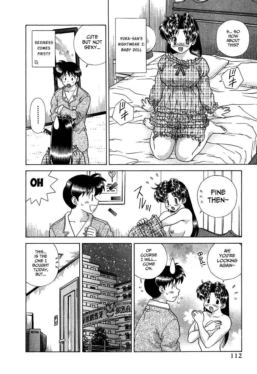 Page 7 Chapter 274 Futari Ecchi