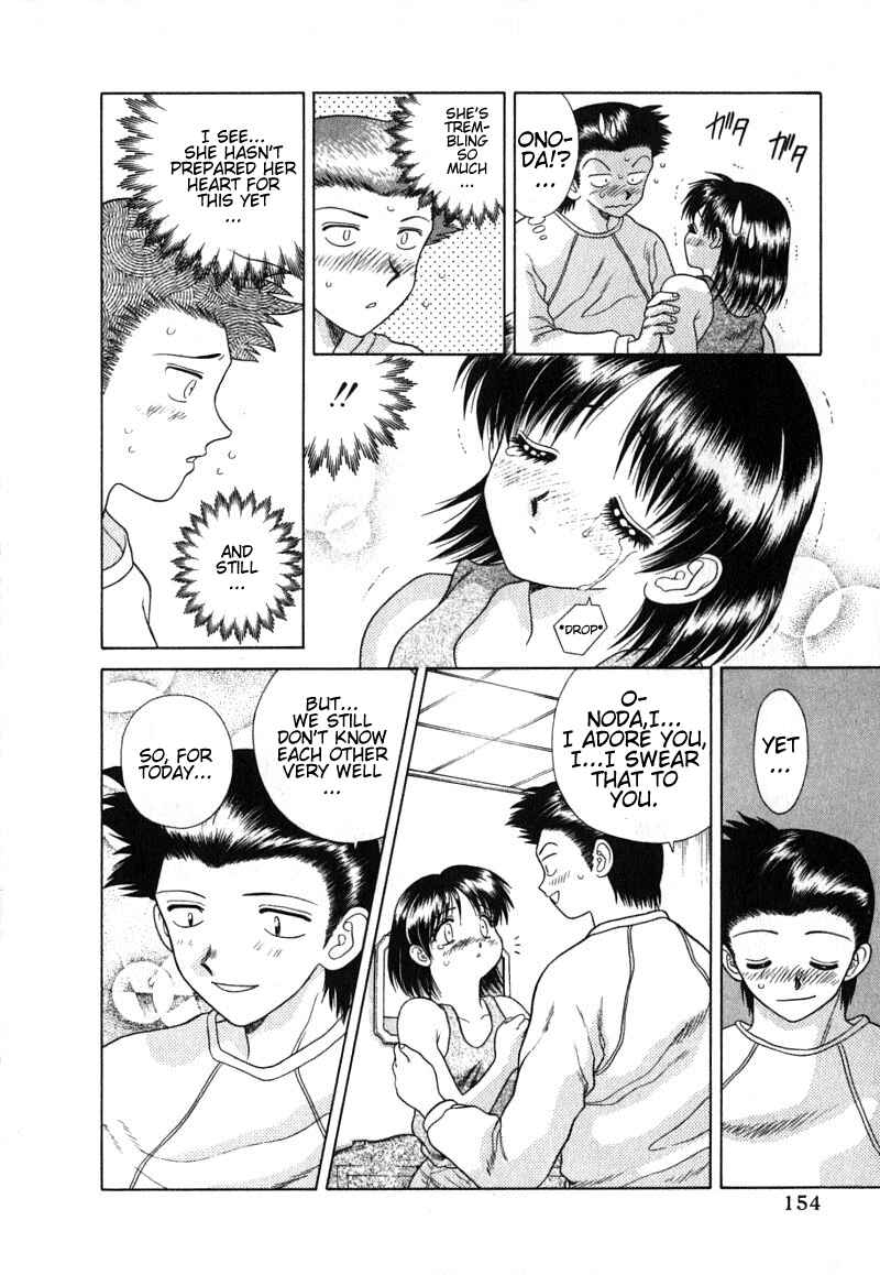 Page 14 Chapter 29 Futari Ecchi