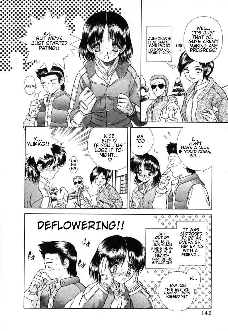 Page 2 Chapter 29 Futari Ecchi