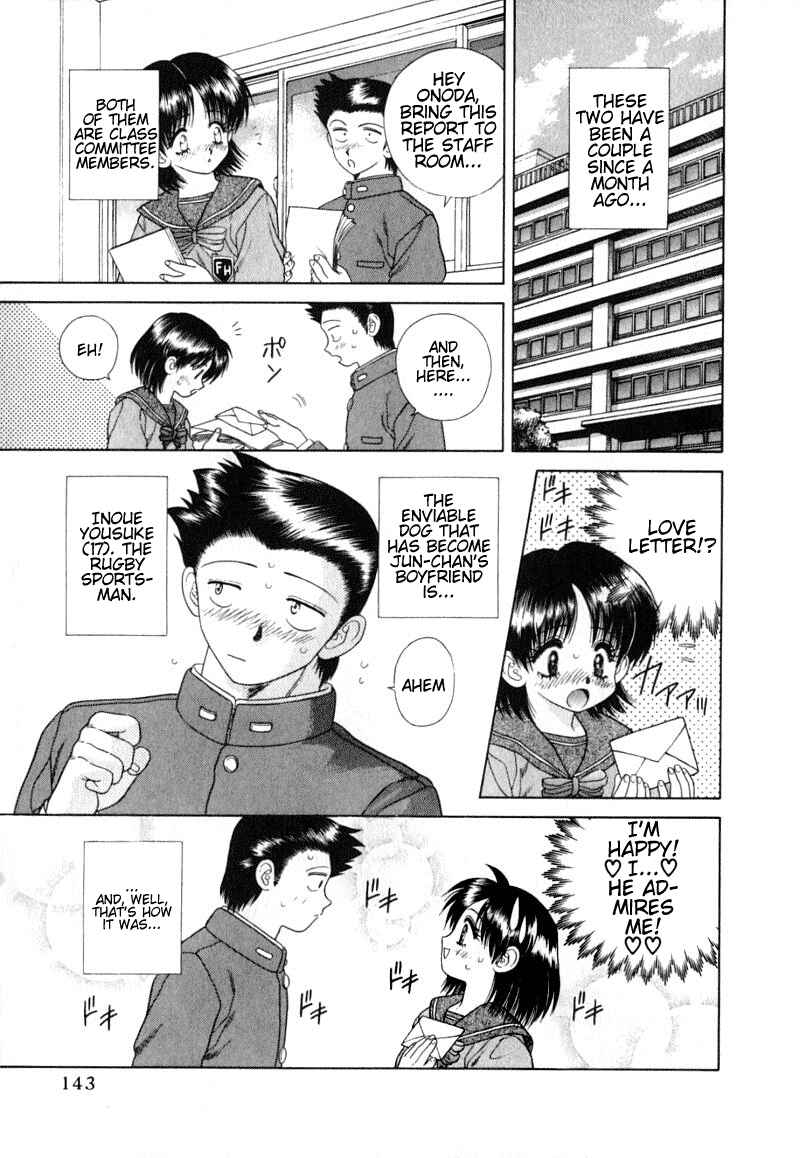 Page 3 Chapter 29 Futari Ecchi