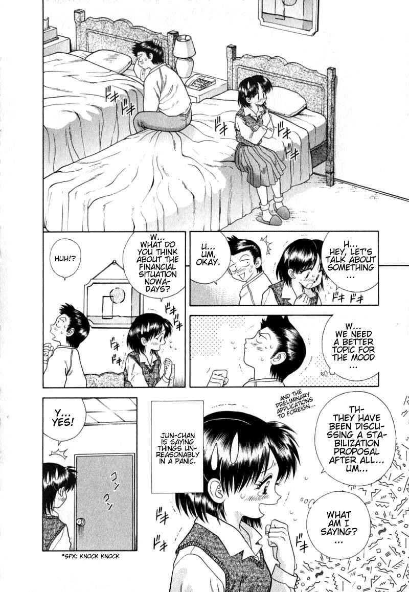 Page 6 Chapter 29 Futari Ecchi