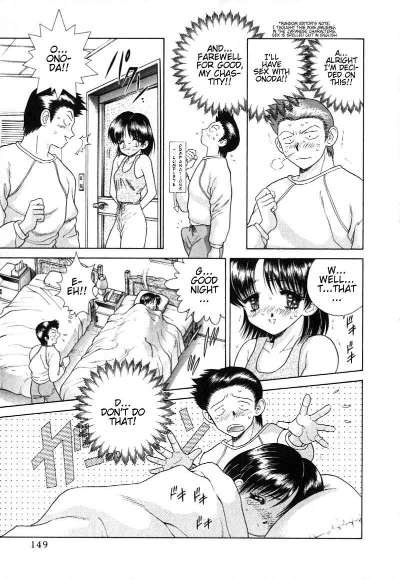 Page 9 Chapter 29 Futari Ecchi