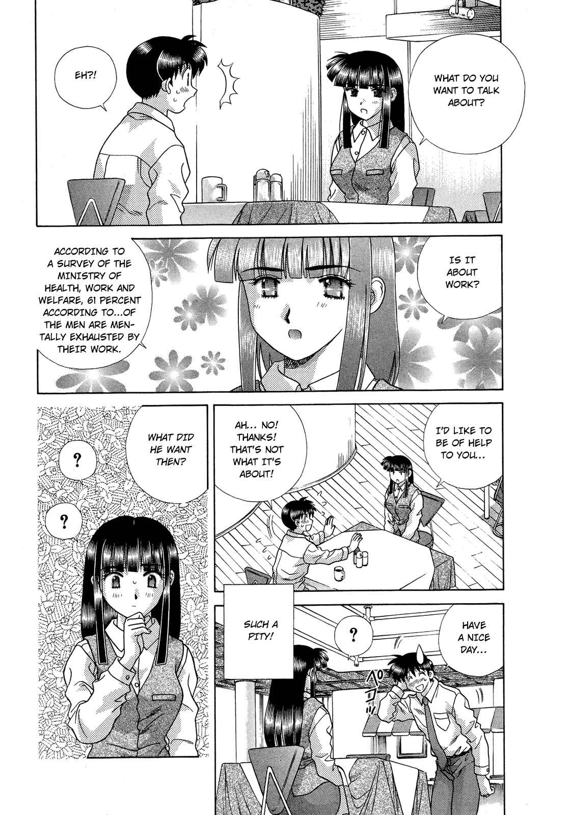 Page 15 Chapter 222 Futari Ecchi