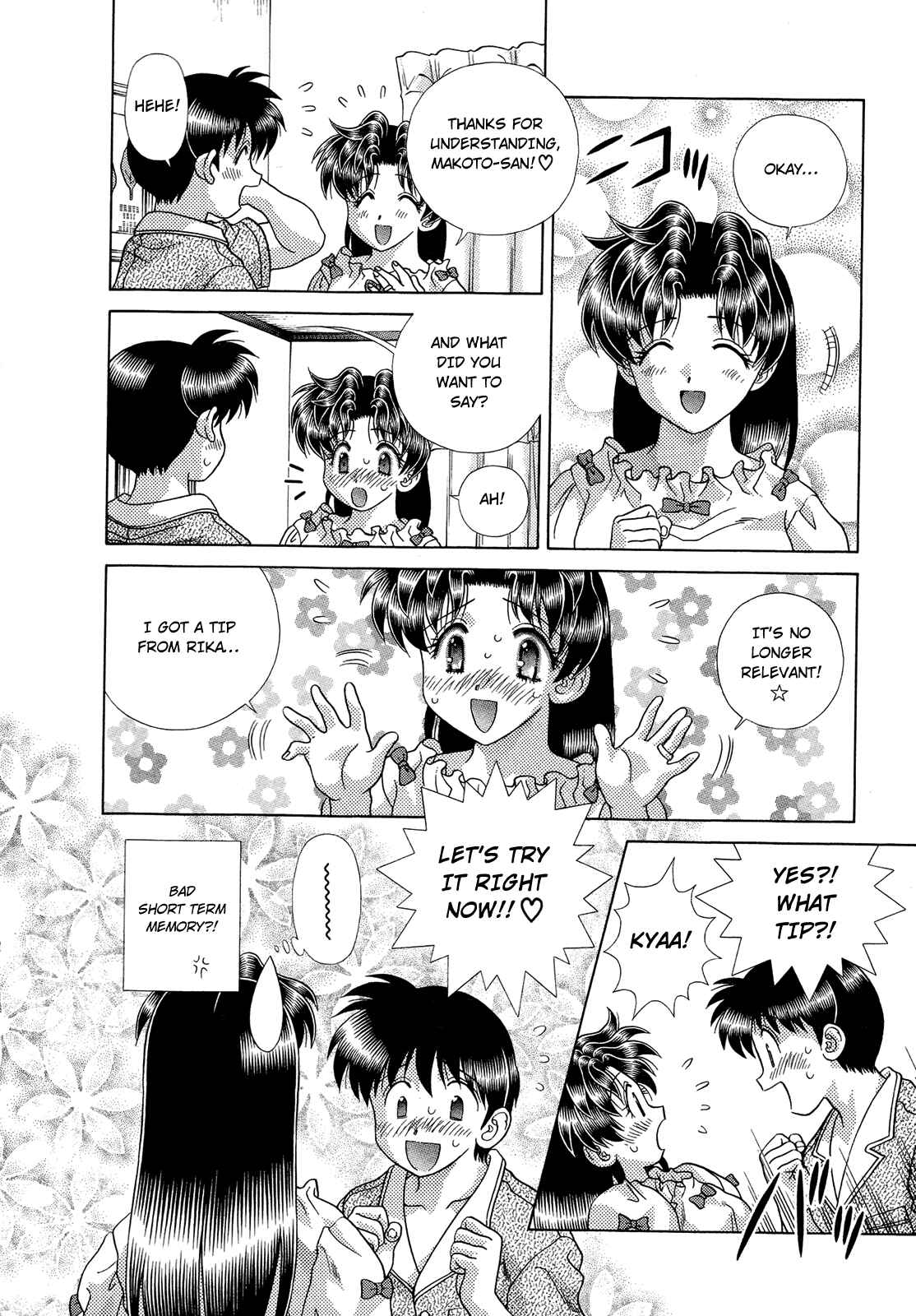 Page 20 Chapter 222 Futari Ecchi