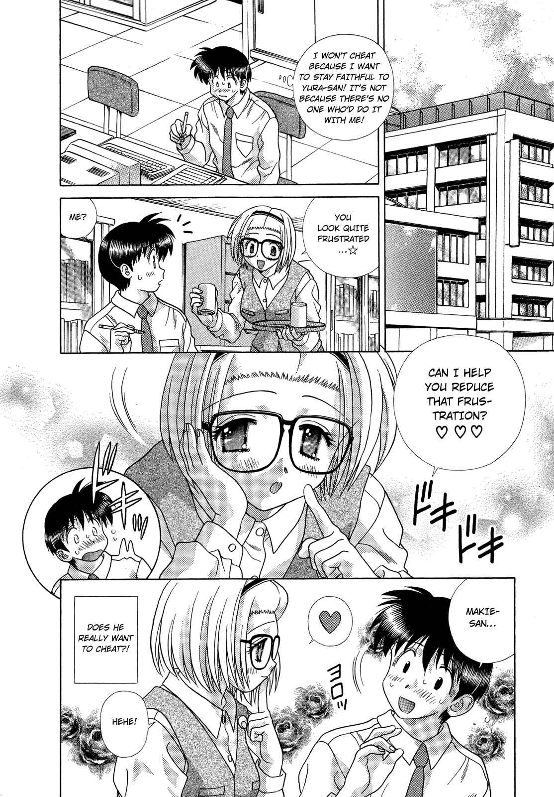 Page 6 Chapter 222 Futari Ecchi