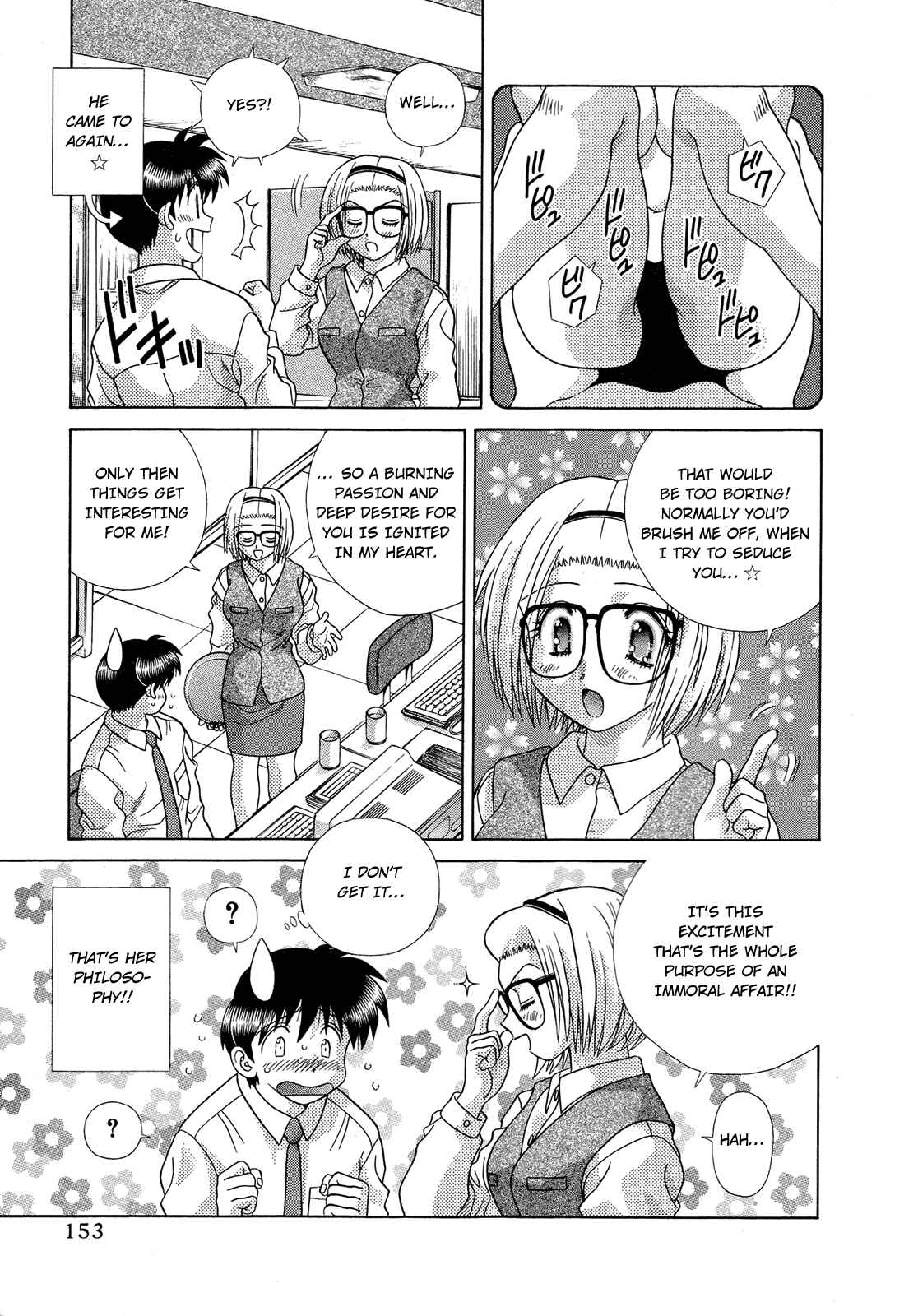 Page 9 Chapter 222 Futari Ecchi