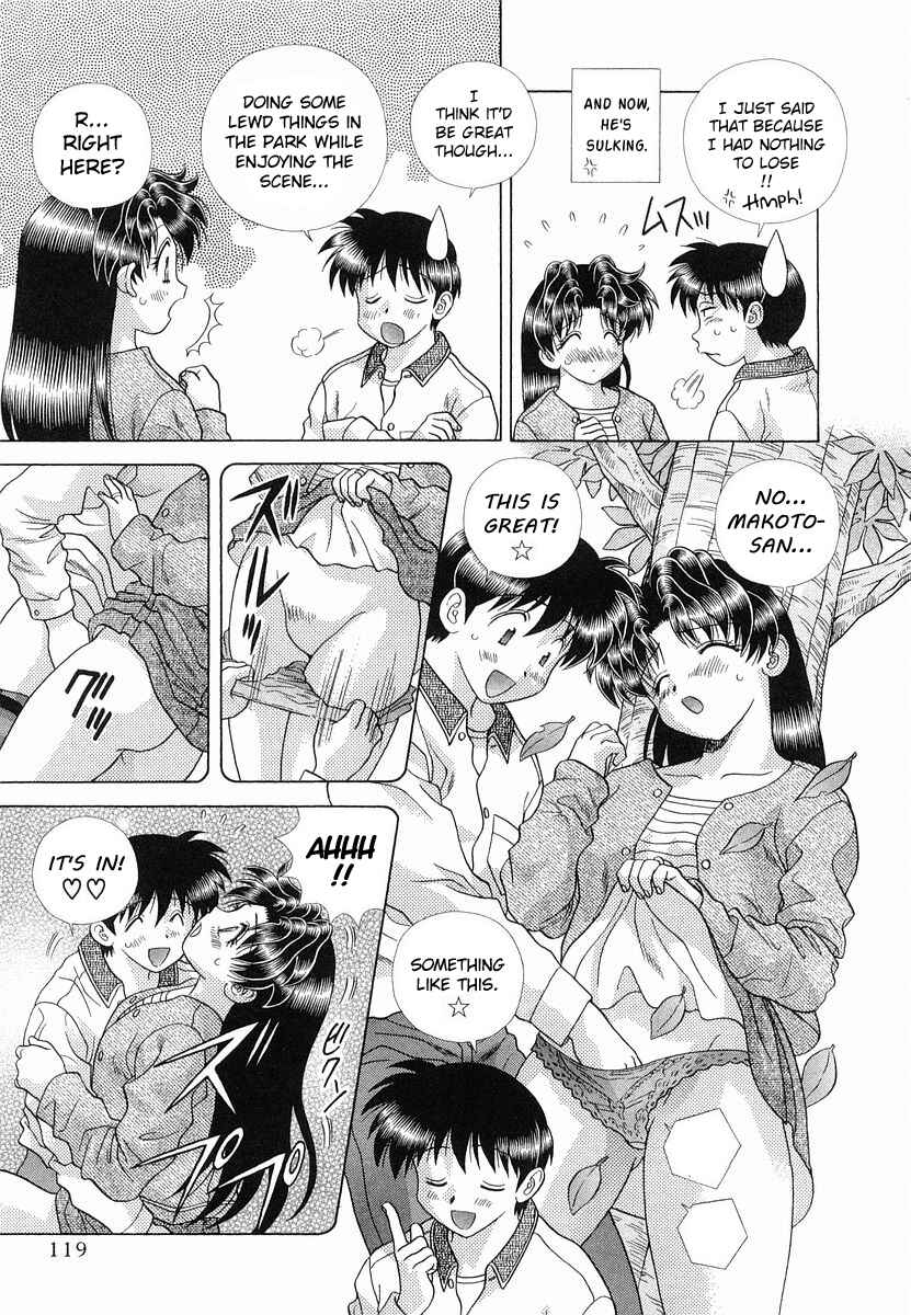 Page 5 Chapter 229 Futari Ecchi