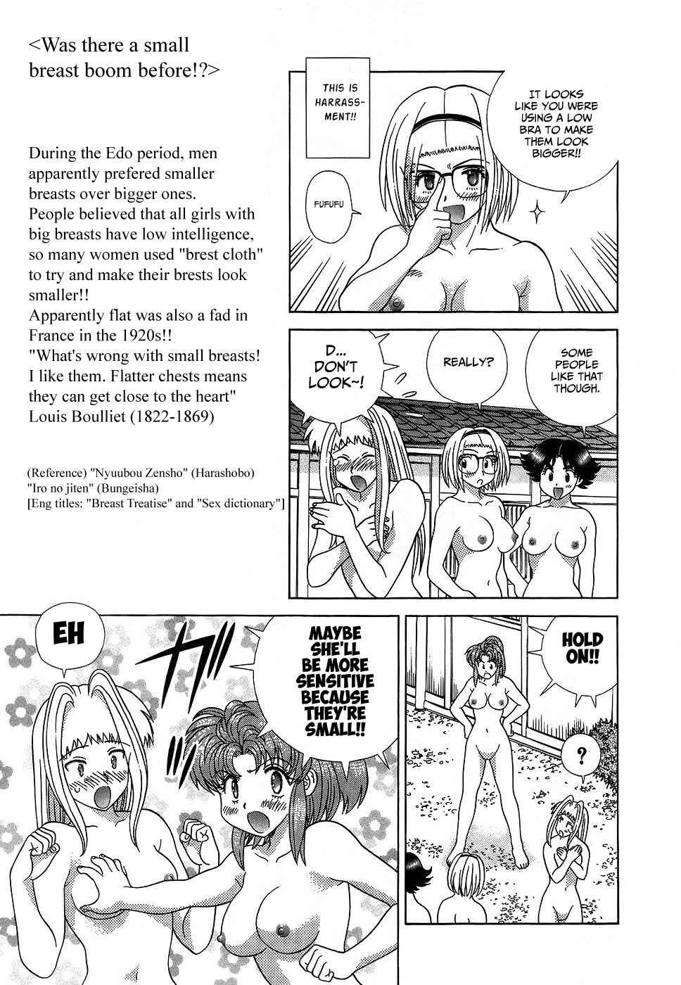Page 11 Chapter 282 Futari Ecchi